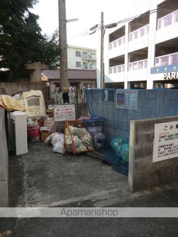 ビラ三秀神明のその他写真
