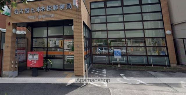 ポルタニグラサウスの周辺写真