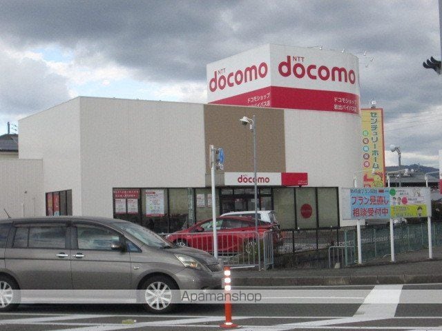 シャーメゾンUEDAの周辺写真