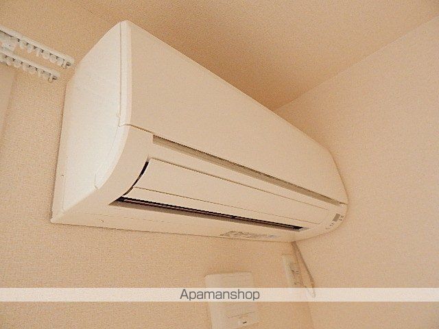ミルキーコートのその他写真