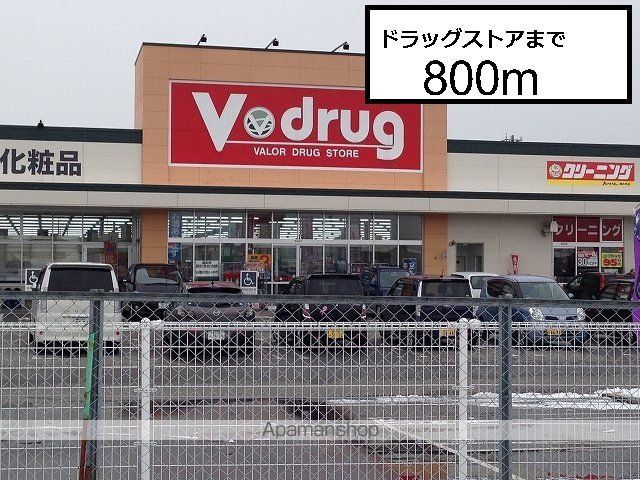 ライジングサンAの周辺写真