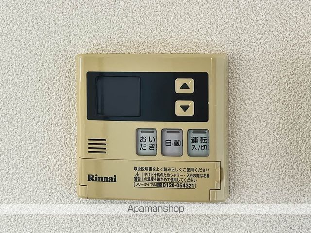パルテール A棟の内装写真
