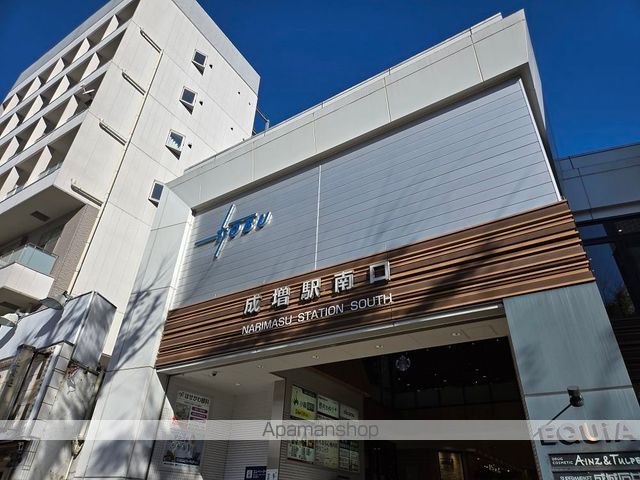 クリンピアの周辺写真