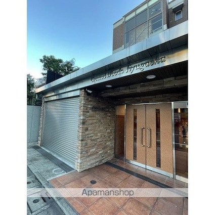 グランウッズ自由が丘[2DK/54.63m2]の外観3