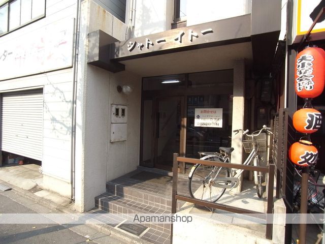 シャトーイトーのその他写真