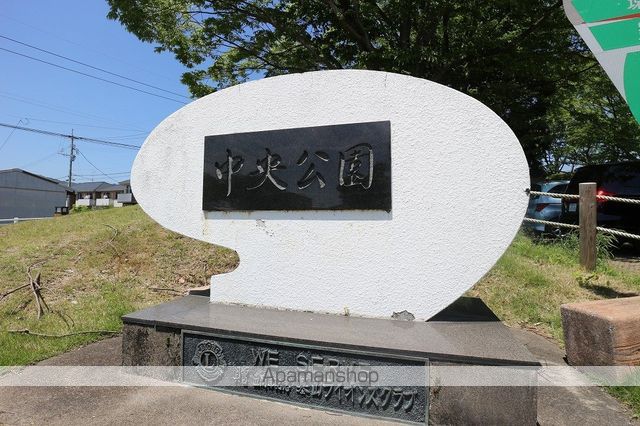 山口ハイツの周辺写真