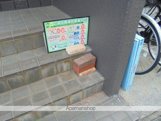 メゾンK2のその他写真