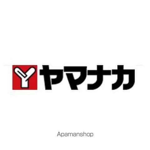 レージュ松原の周辺写真