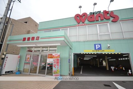 広島県広島市佐伯区利松１丁目[1R/16.47m2]の周辺4