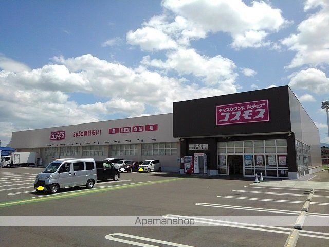 ドゥース レシ Bの周辺写真