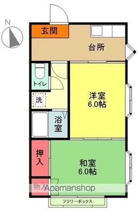 洋向台ハイツ[2K/37.19m2]の間取図