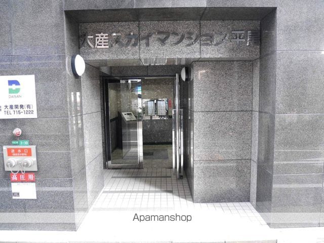 大産スカイマンション平尾の外観写真