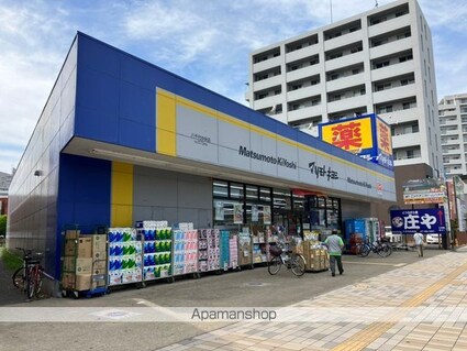 ＬＤ八千代中央[1LDK/29.61m2]の周辺4