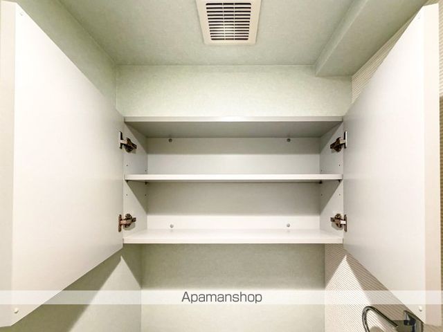 御幸レジデンス丸の内の内装写真