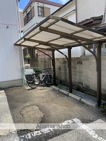 父夫山ハイツのその他写真