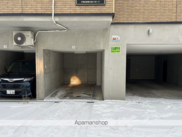 サンテラス星置西のその他写真