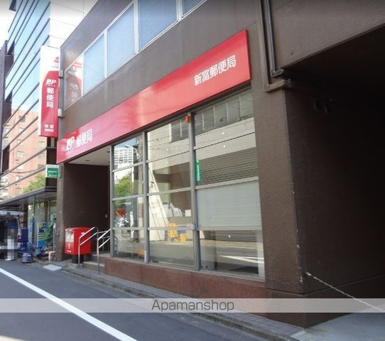 アーバネックス東京八丁堀の周辺写真