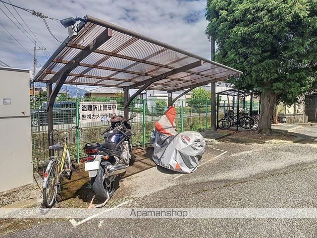 メゾン吉崎のその他写真