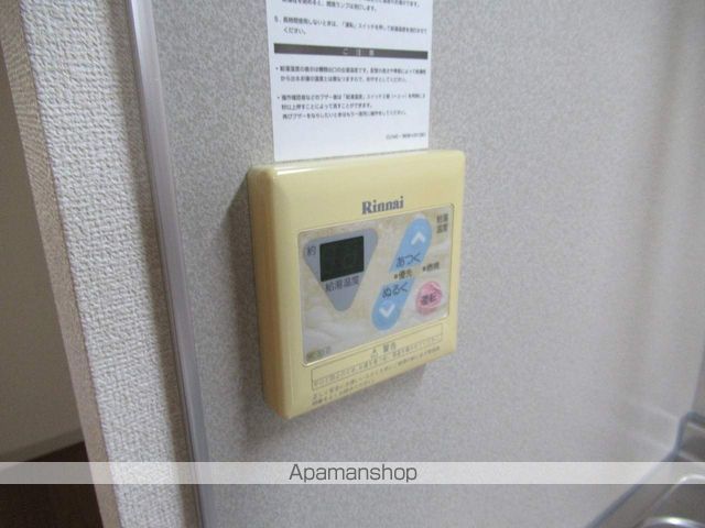 スターハウスの内装写真