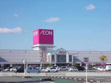 クルール　江良[1LDK/43.61m2]の周辺3