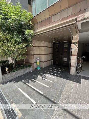 PRIMALOSAKATEMMANGUのその他写真