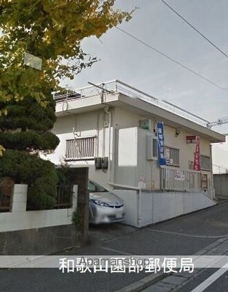 和歌山県和歌山市園部[3K/52.17m2]の周辺1