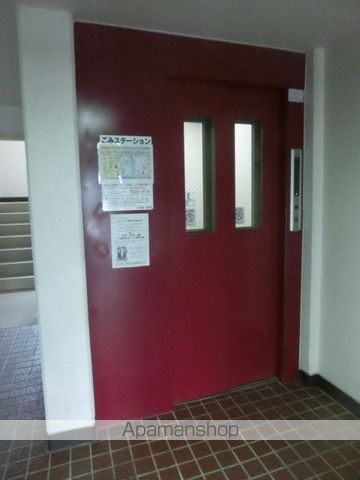 エンドレス三井西岡のその他写真