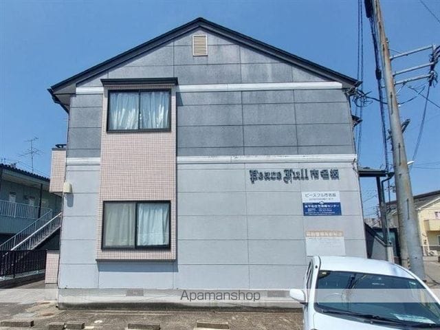 ピースフル市名坂の外観写真