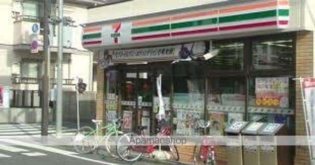 ステージグランデ新桜台の周辺写真