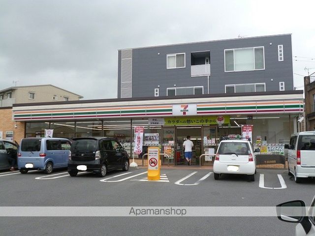 ウエストテイルIIの周辺写真