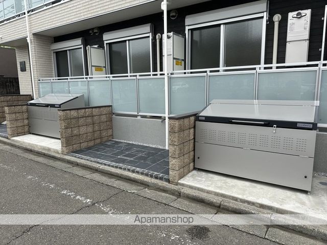 ヴィラ南大沢のその他写真