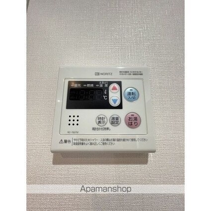 アルファコート常盤台３[1LDK/35.72m2]のその他設備