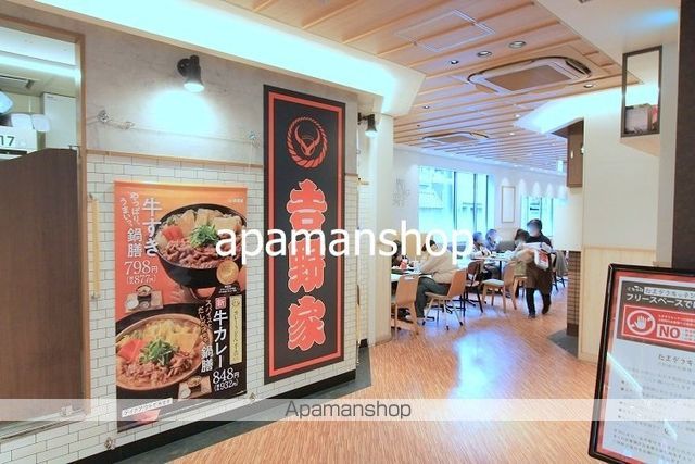 レシオスOSAKAJYOサウスの周辺写真