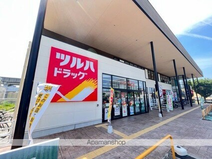 ＮＣＭ２[1K/27.02m2]の周辺4