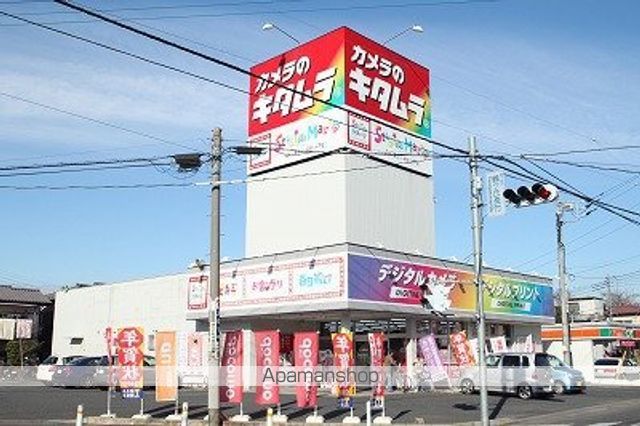 ピノコリーナ鶴ヶ島の周辺写真