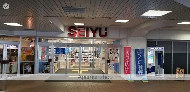 カーサ躑躅ヶ丘[1K/21.16m2]の周辺5