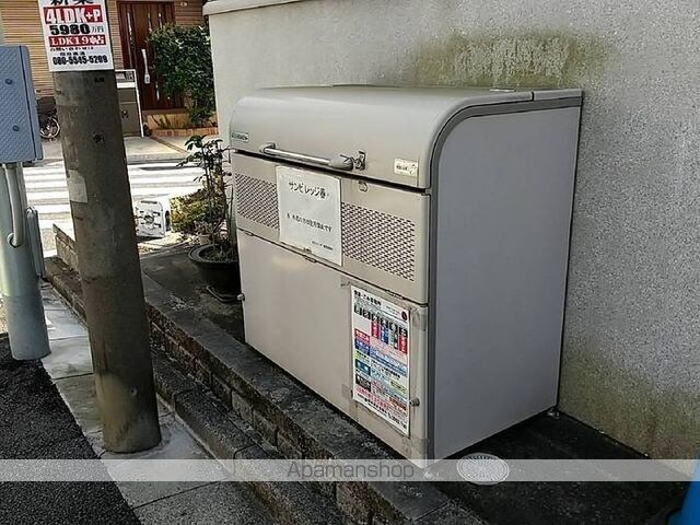 サンビレッジ春[1K/37.23m2]の内装2