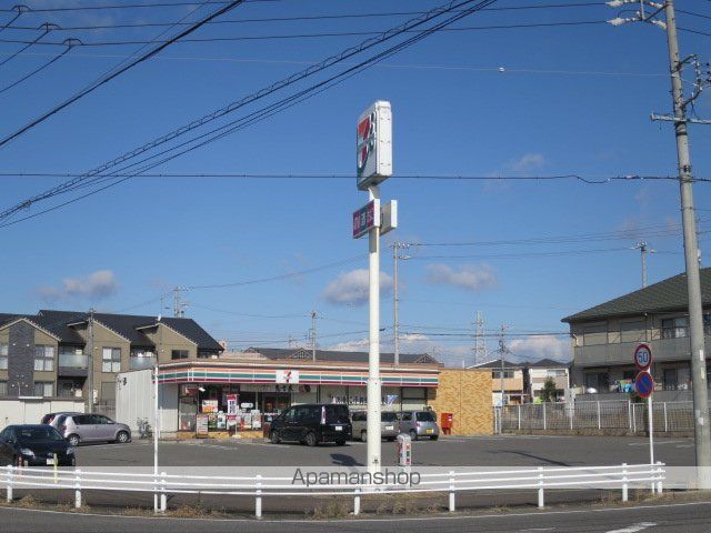 シングルの周辺写真