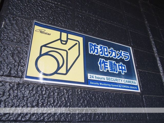 ラフォーレ岐阜のその他写真