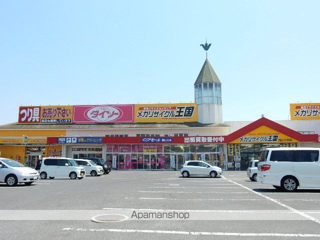 ファンコーポレーションC棟の周辺写真