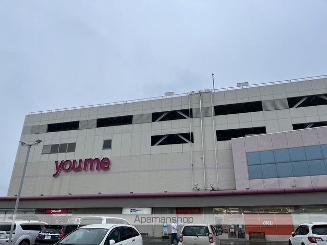アムールヴィラBの周辺写真