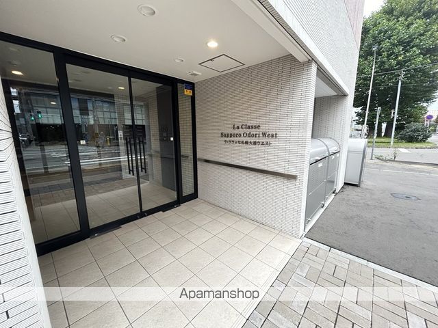 ラ・クラッセ札幌大通ウエストの外観写真
