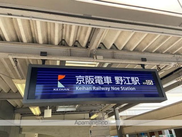 Lu Sheetaの周辺写真