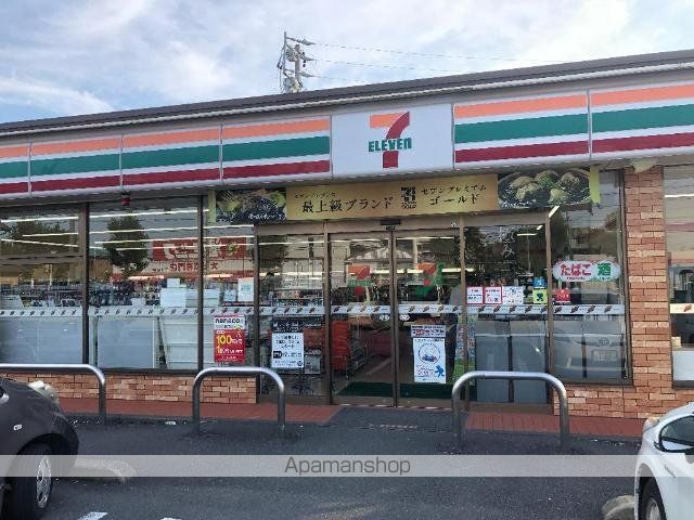グランアシューレの周辺写真