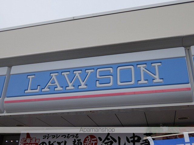 ティーズ・ガーデンAの周辺写真