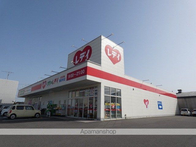 エクセローザ拝志の周辺写真