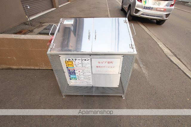 セピア栄町のその他写真