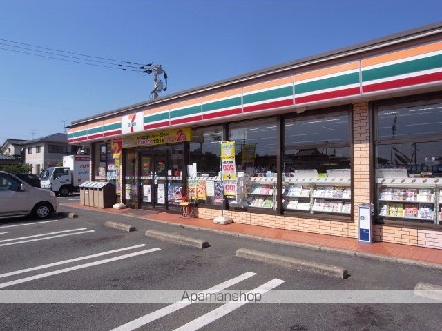 グレイスフル龍田東の周辺写真
