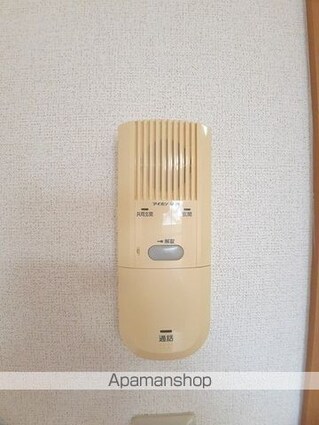 トゥリパーノ[1R/31.01m2]のセキュリティ