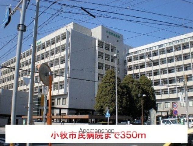 フレグランス中央の周辺写真
